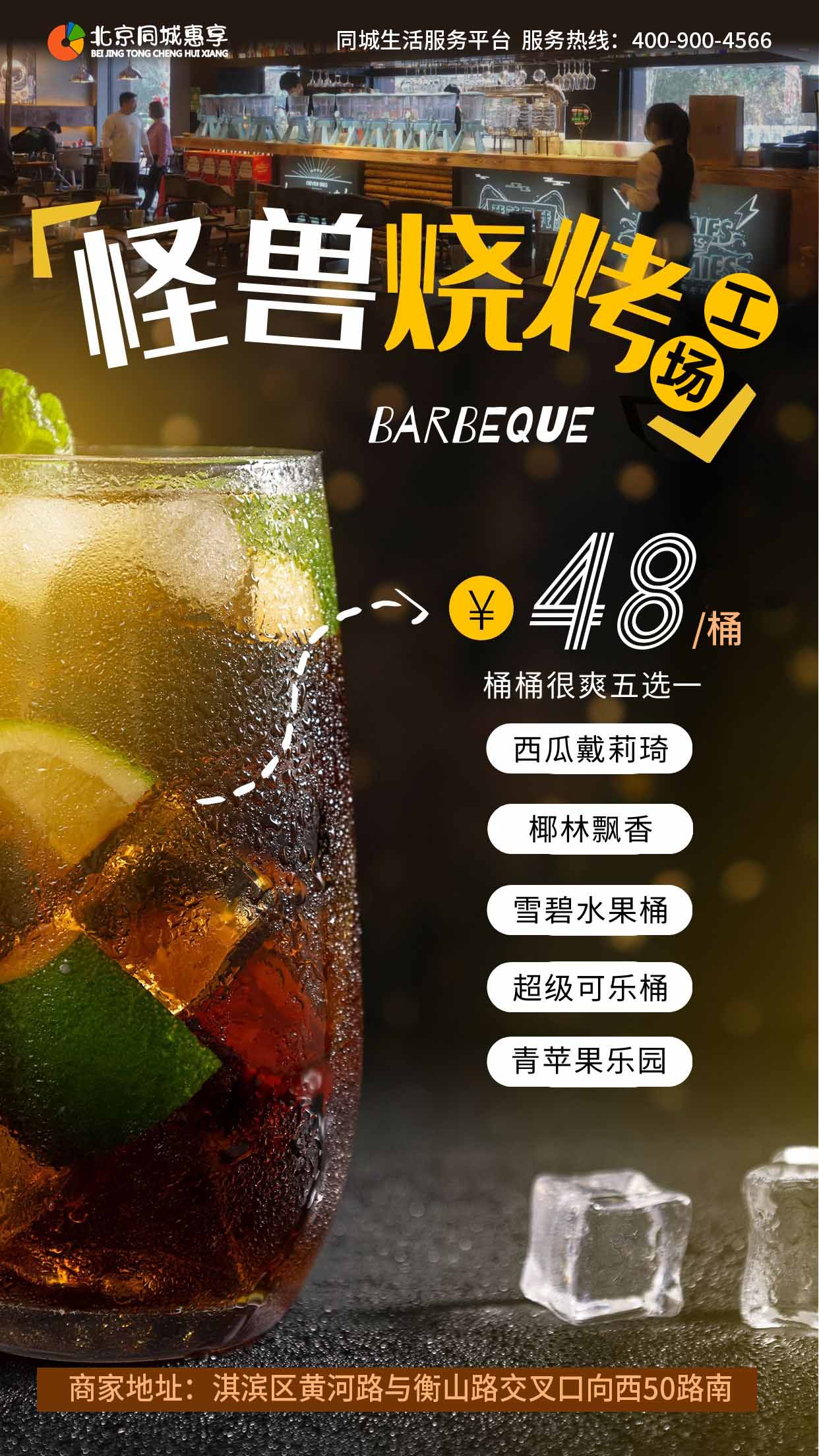 内容图片.jpg