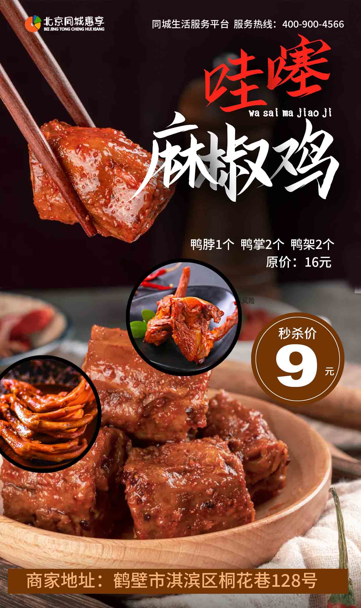 内容图片.jpg