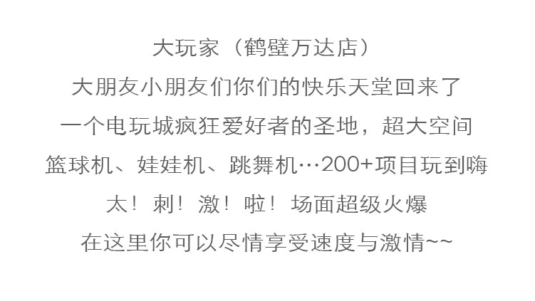 1 拷贝.jpg