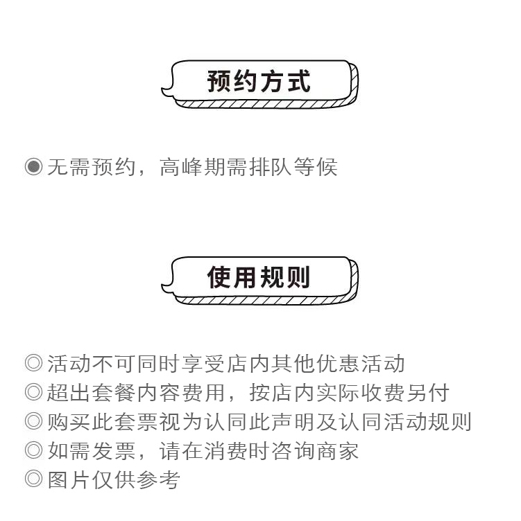 WechatIMG1012 拷贝.jpg