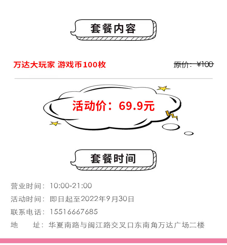 WechatIMG1011 拷贝.jpg