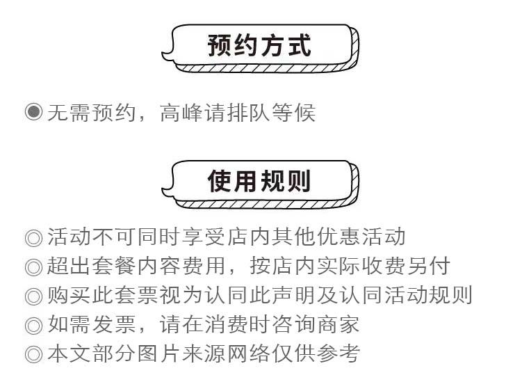 WechatIMG1012 拷贝 4.jpg