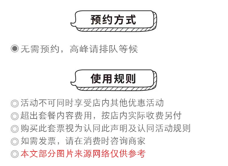 WechatIMG1012 拷贝 4.jpg