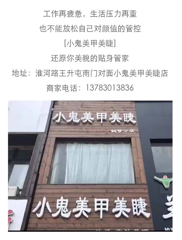 1 拷贝 3.jpg